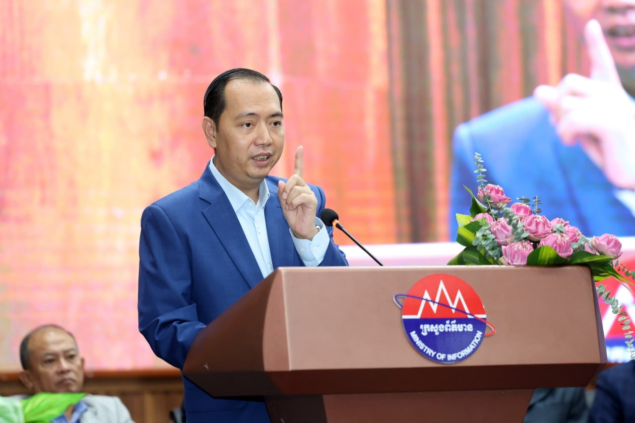 ក្រសួងព័ត៌មានបញ្ជាឱ្យហៅក្រុមផលិតវីដេអូរើសអើងអ្នកជំងឺអេដស៍ និងអ្នកលក់អនឡាញសិចស៊ីមកអប់រំ