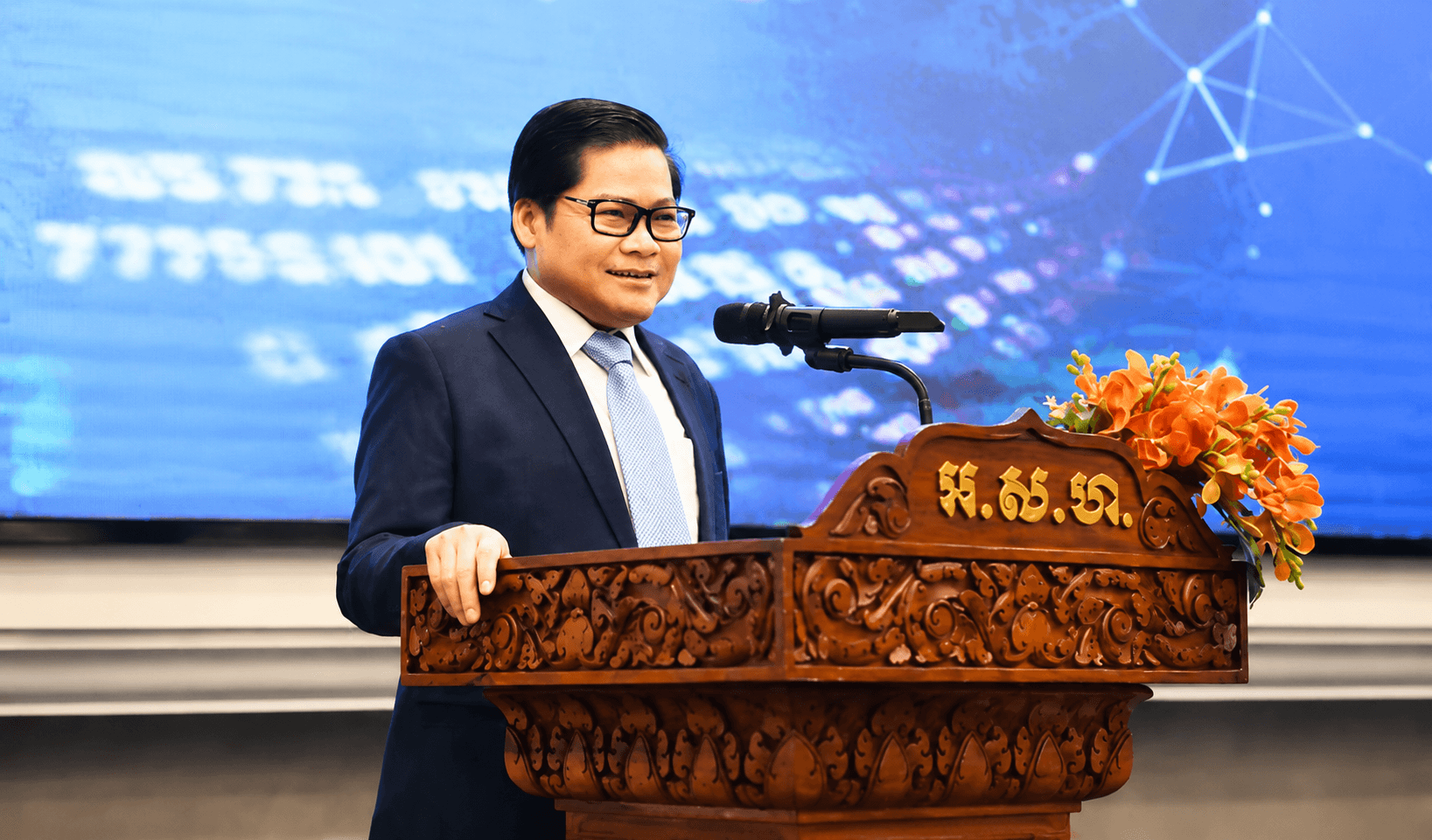 ទីផ្សារមូលបត្រកម្ពុជារំពឹងកៀរគរទុនបាន ២ប៊ីលានដុល្លារនៅត្រឹមឆ្នាំ២០២៦
